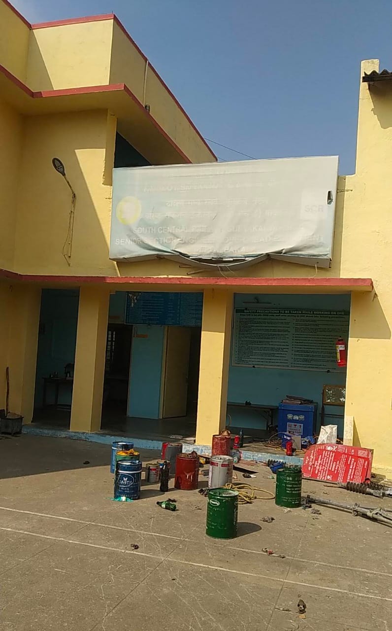 OHE (Electrical Traction) Railway Office, Pakala