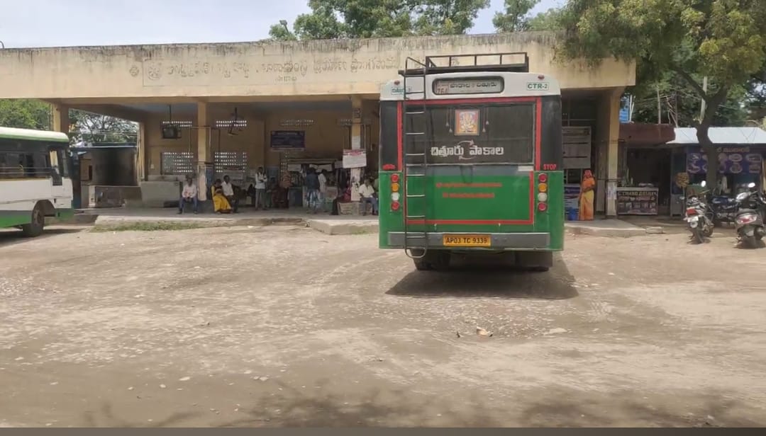 Pakala Main RTC Bus Stand (APSRTC) photo 2