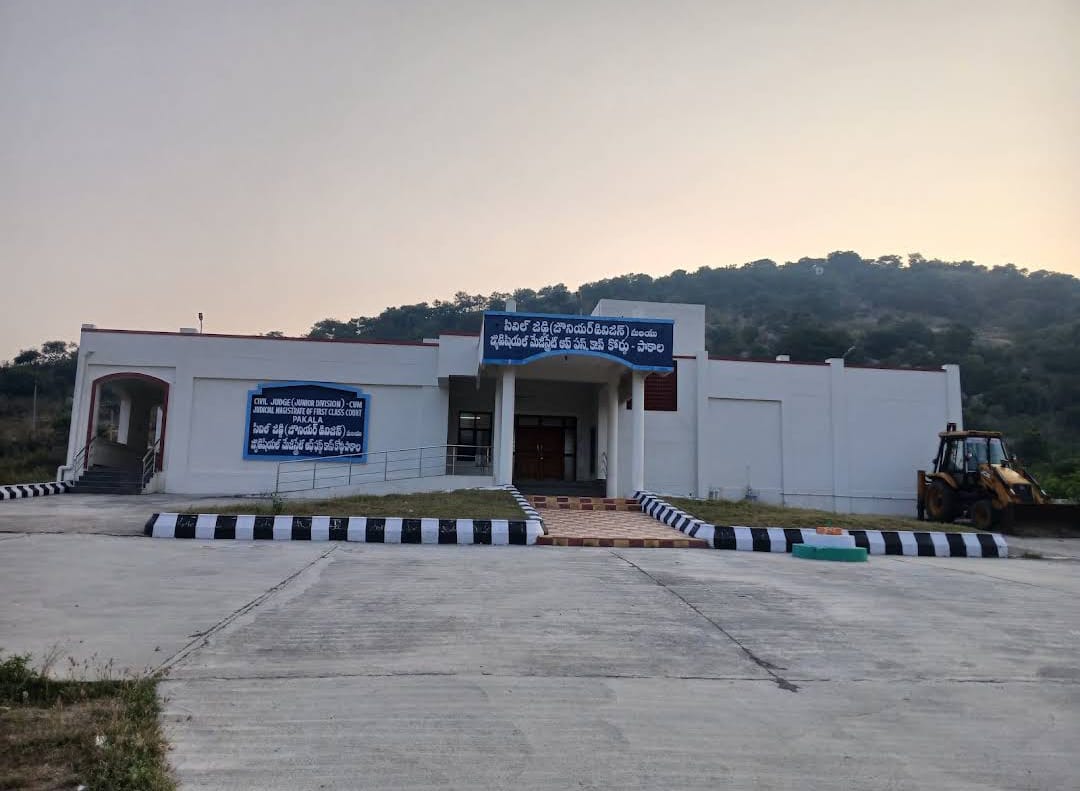 Junior Civil Judge Court, Pakala