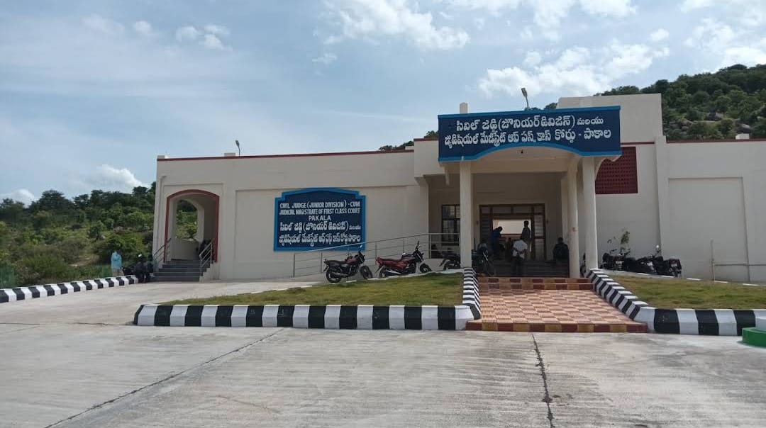 Junior Civil Judge Court, Pakala photo 4
