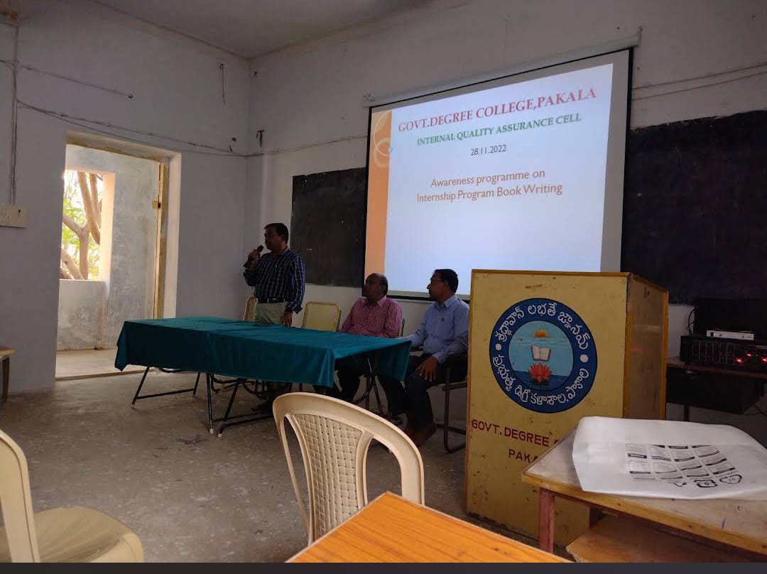 Government Junior College for Girls, Pakala photo 2