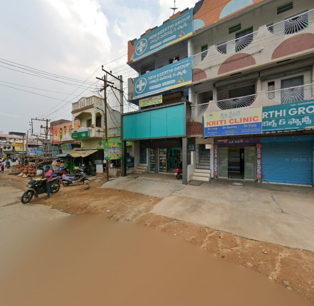 Sri Manyu Sai Multi Specialty Dental Hospital