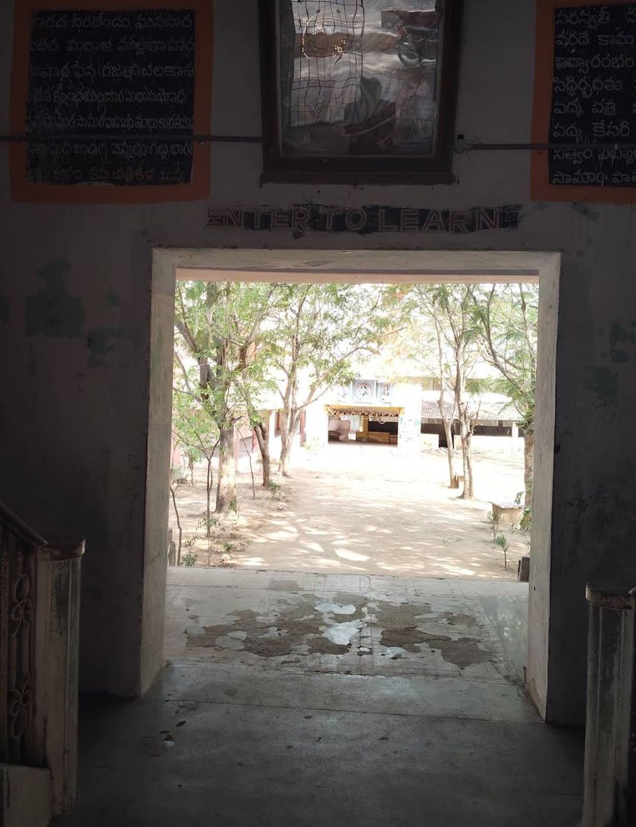 SBGR Arts & Science Degree College