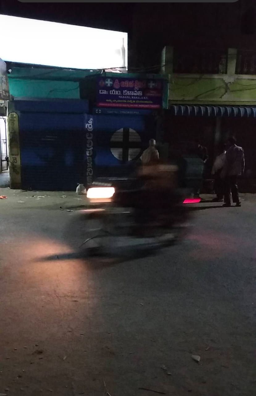 Sri Lalitha Clinic, Pakala