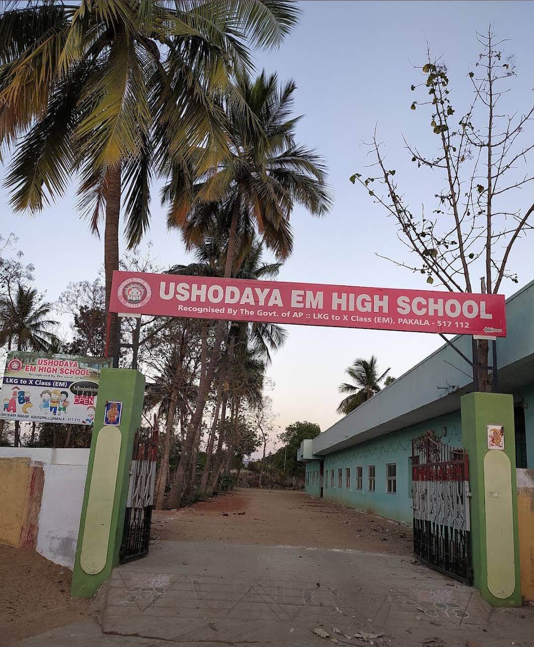 Ushodaya EM High School